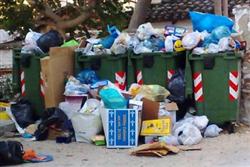 Καδοι απορριμματων